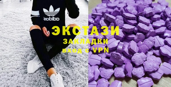 MDMA Володарск